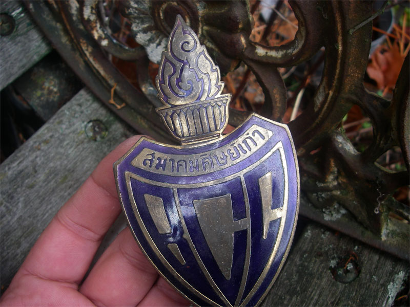ANTIQUE BANGKOK CAR CLUB Badge from ASIA "BCC" grille radiator !! eBay